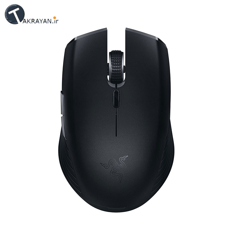 Razer Atheris Wireless Mouse